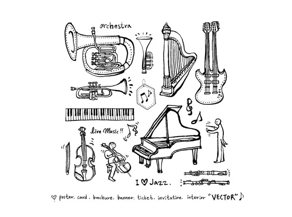 Concert Poster Schetsmatig Muziek Illustratie Vector — Stockvector