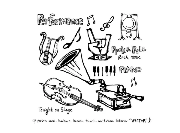 konser poster / yarım yamalak müzik illüstrasyon - vektör