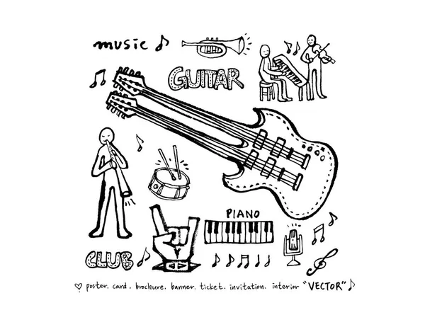 Cartel Concierto Ilustración Música Incompleta Vector — Vector de stock