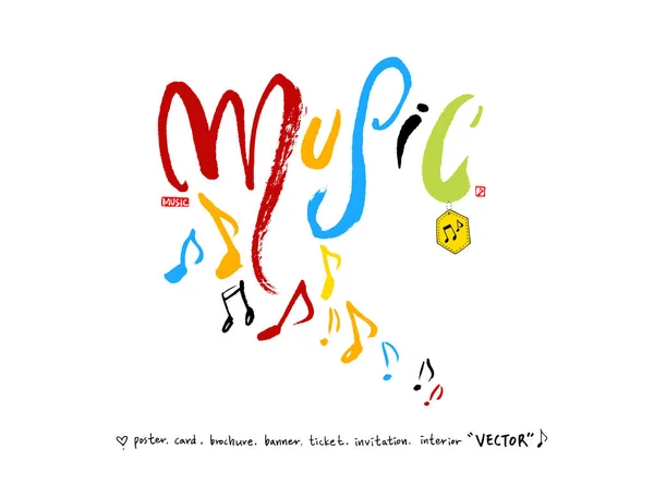 Концертний Плакат Ескіз Музична Ілюстрація Вектор — стоковий вектор
