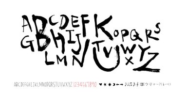 vektör yazı tipleri / el yazısı kaligrafi 