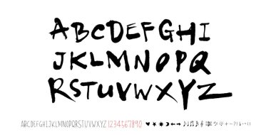 vektör yazı tipleri / el yazısı kaligrafi 