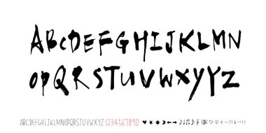 vektör yazı tipleri / el yazısı kaligrafi 