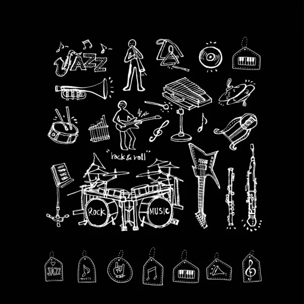 Συναυλία Αφίσα Σχηματικό Μουσική Εικονογράφηση Διάνυσμα — Διανυσματικό Αρχείο