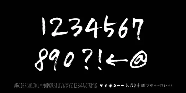 ベクトルフォント 手書き文字 — ストックベクタ