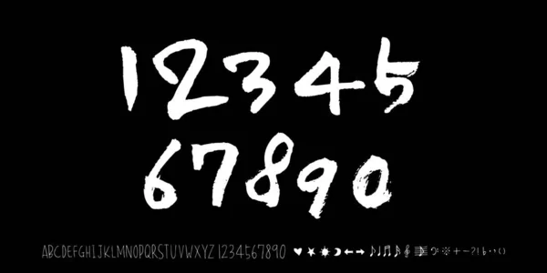 ベクトルフォント 手書き文字 — ストックベクタ