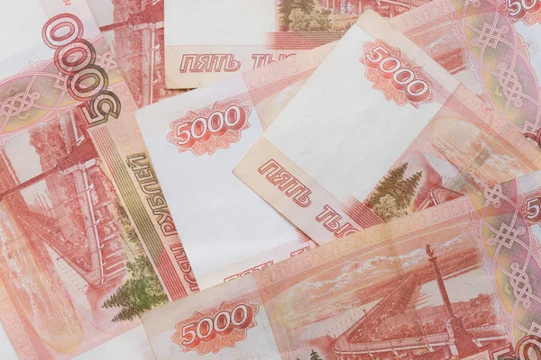 Imagen Del Estudio 5000 Rublos Cinco Mil Efectivo Federación Rusa — Foto de Stock