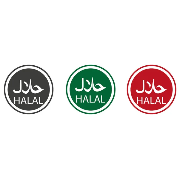 Vecteur Logo Halal Emblème Alimentaire Halal Sign Design Une Étiquette — Image vectorielle