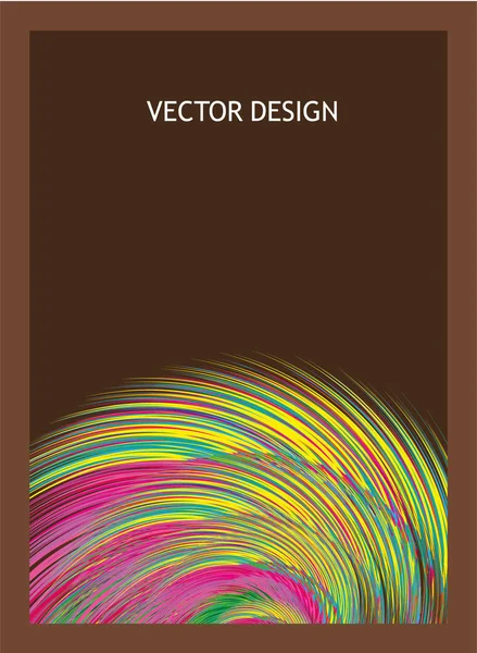 Fondo Vector Retorcido Colorido — Vector de stock