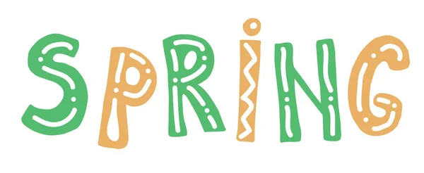 Vektorillustration. Farbe Hand zeichnen Schriftzug. Frühling. weißer Hintergrund. orange und grün. — Stockvektor