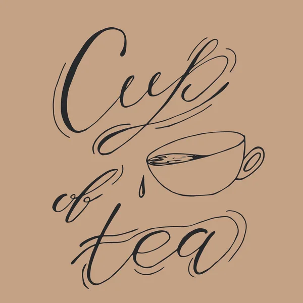 Cup of tea, coffee. Hand drawn sketch vector illustration on white background, design elements. Menu design. Lettering. — Stock Vector