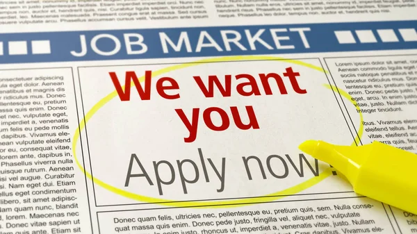 Anúncio Emprego Jornal Queremos Que Você — Fotografia de Stock