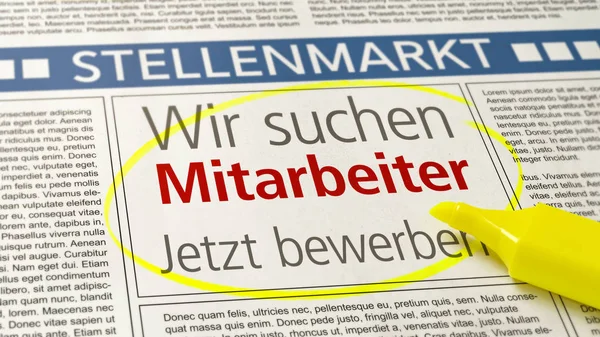 Job ad in a newspaper - We are hiring - Wir suchen Mitarbeiter ( — Stock Photo, Image
