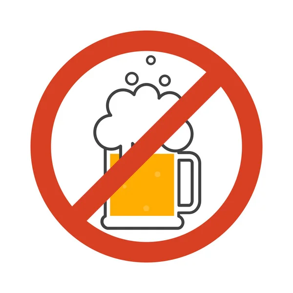 Alcohol Sign Prohibiting Alcohol Beverages Red Forbidden Symbol Beer Mug — Stock Vector