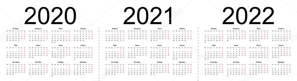 Set of russian 2020, 2021, 2022 year vector calendars. vector