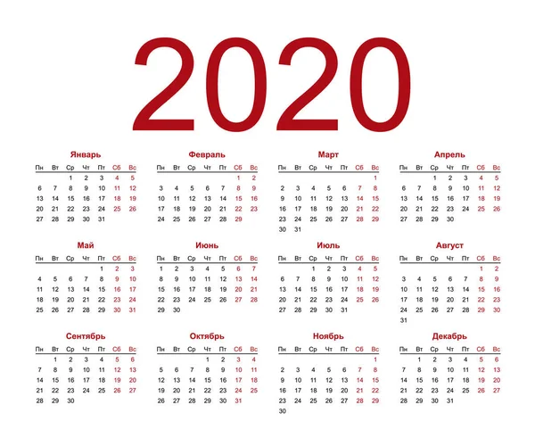 Prosty roczny 2020 Kalendarz ścienny rok. — Wektor stockowy