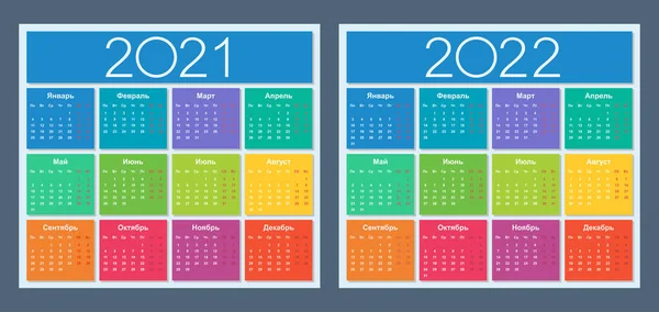 Calendario 2021 2022 Conjunto Colorido Idioma Ruso Semana Comienza Lunes — Vector de stock