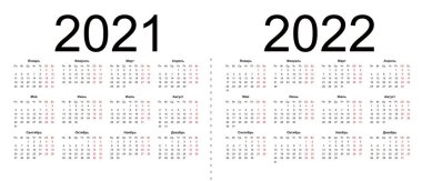 Set of russian 2021, 2022 year vector calendars. Week starts from Monday. Isolated vector illustration on white background. vector