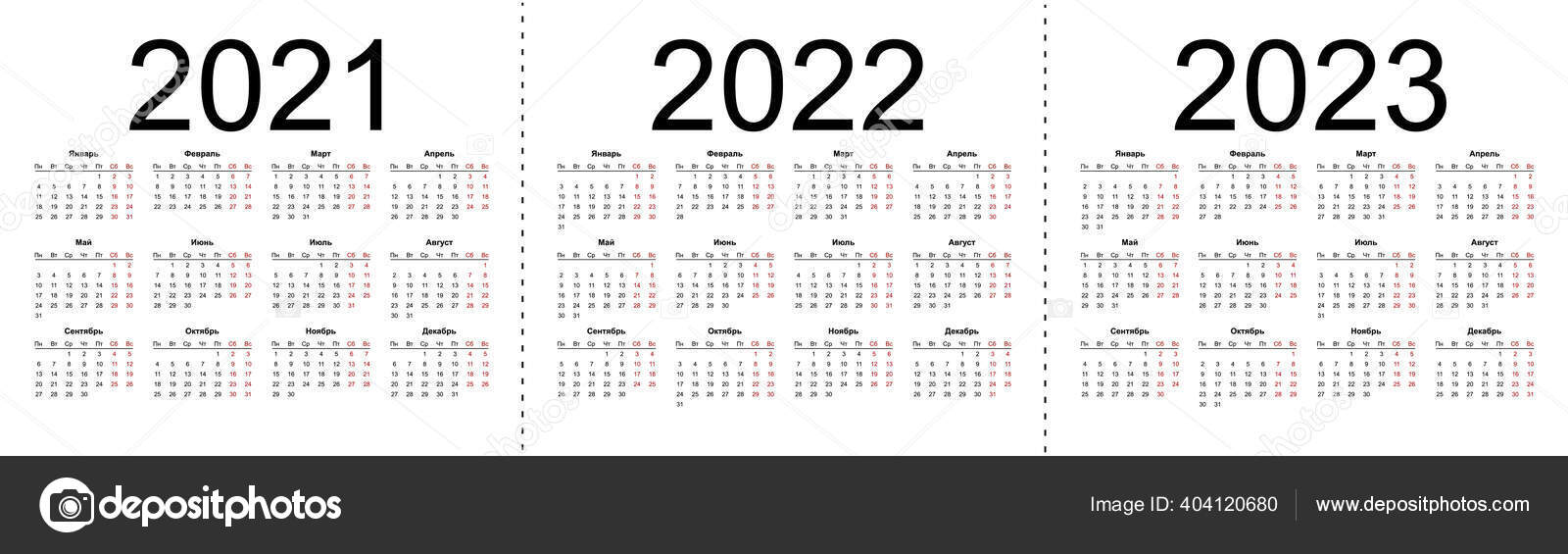 Calendar 2022 Images Vectorielles, Calendar 2022 Vecteurs Libres De Droits | Depositphotos
