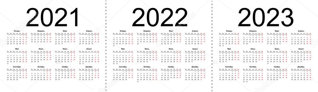 Calendar grid for 2021, 2022 and 2023 years. Simple horizontal template in Russian language. Isolated vector illustration on white background. vector