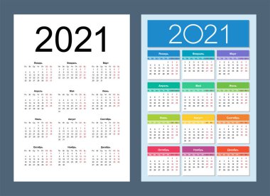 Takvim 2021. Rus dili. Dikey takvim tasarım şablonu. Temel şebeke. İzole vektör illüstrasyonu.