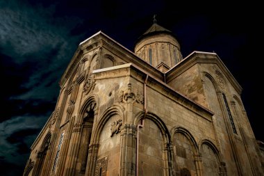 Onbirinci yüzyılda Gürcü Katedrali Samtavisi