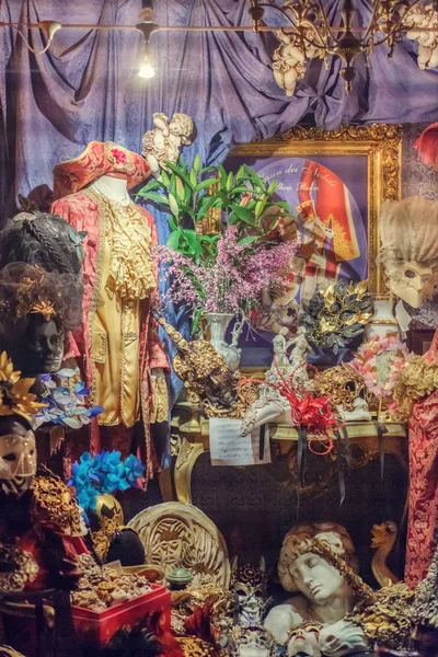 Vitrine de boutique de souvenirs — Photo