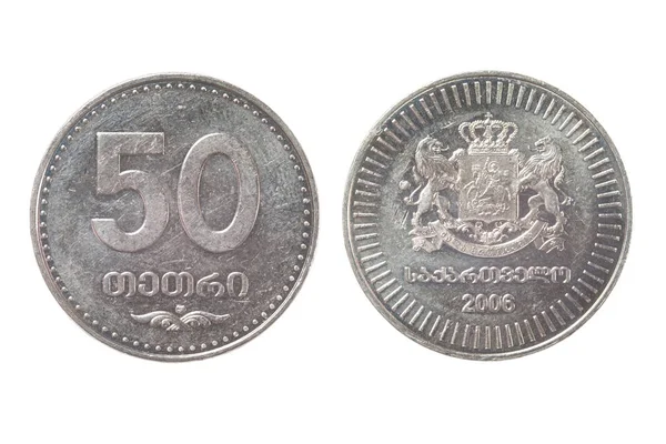 Boca de la moneda georgiana 50 tetri sobre un fondo blanco — Foto de Stock