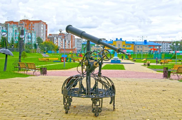 Távcső Játszóterek Egy Nyilvános Parkban Ősszel Oroszország Siberia — Stock Fotó