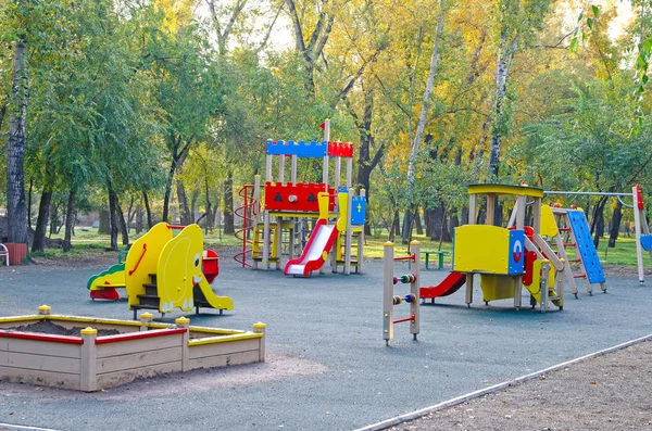 Dětské Hřiště Veřejném Parku Rusko Podzim — Stock fotografie