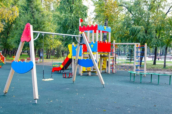 Dětské Hřiště Veřejném Parku Rusko Podzim — Stock fotografie