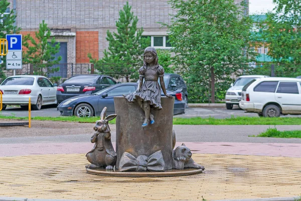 Abakan Rússia 2020 Monumento Aos Heróis Conto Fadas Lewis Carroll — Fotografia de Stock