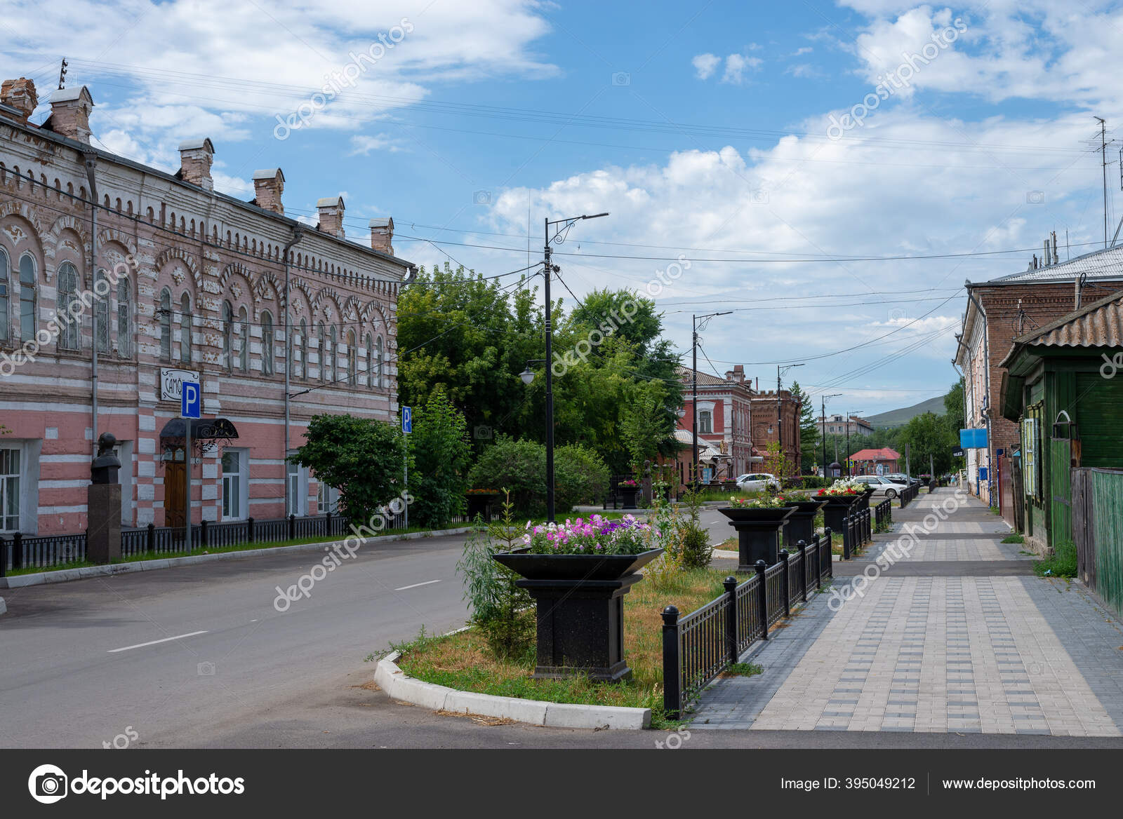 Фото На Документы Минусинск