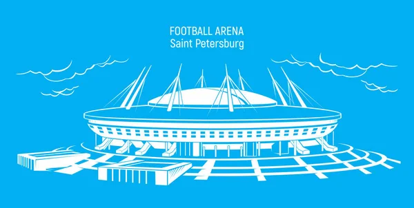 Zenit Arena Estádio Futebol São Petersburgo Ilustração Vetorial Ilustrações De Stock Royalty-Free