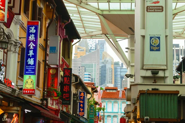 Singapur Oct 2018 Barrio Chinatown Con Una Gran Cantidad Coloridas — Foto de Stock