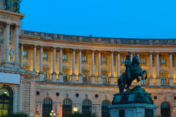 Avusturya, Viyana 'daki Hofburg Sarayı