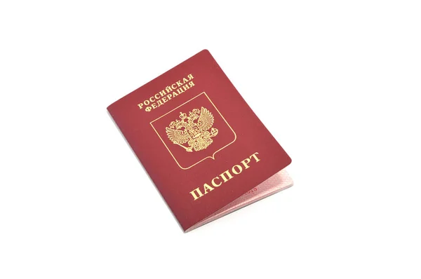 Ξένο Διαβατήριο Της Ρωσικής Ομοσπονδίας — Φωτογραφία Αρχείου