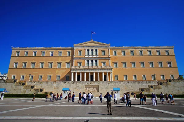 Ateny Grecja Października 2014 Zmianę Warty Przed Budynkiem Parlamentu Grecji — Zdjęcie stockowe