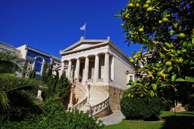Ulusal ve Kapodistrian Üniversitesi inathens
