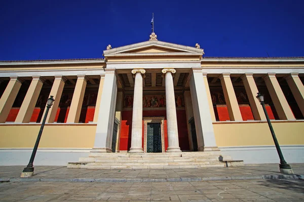 Narodowy Uniwersytet Kapodistrian Atenach — Zdjęcie stockowe