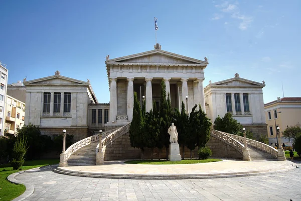 Università Nazionale Kapodistrian Atene — Foto Stock
