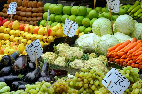 Frukt Och Grönsaker Den Centrala Marknaden Aten Nära — Stockfoto