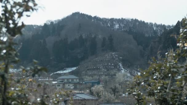Vista Distante Cidade Fukushima Vale — Vídeo de Stock