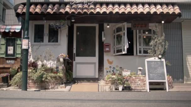 Widok Zewnątrz Japoński Salon Fryzjerski — Wideo stockowe