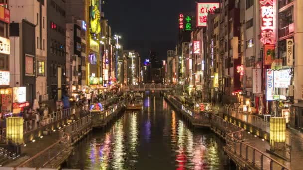 忙しい人の大都市の路上での Hyperlapse ビデオ — ストック動画