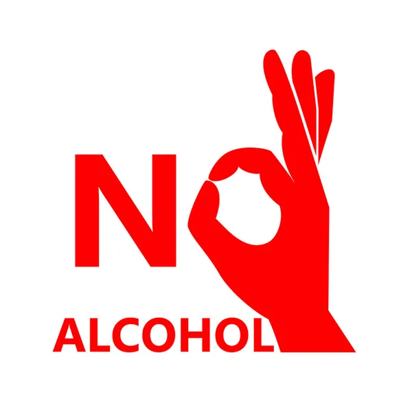 Nenhum vetor de álcool ícone plano — Vetor de Stock