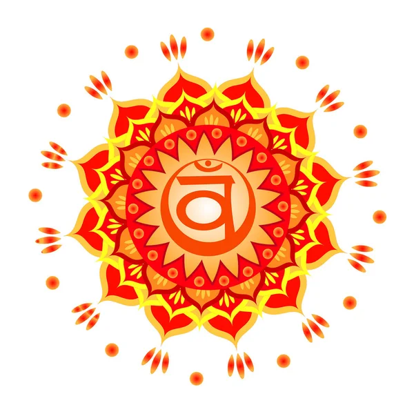 Κύκλο μάνταλα μοτίβο. Εικονογράφηση διάνυσμα τσάκρα Swadhisthana. — Διανυσματικό Αρχείο