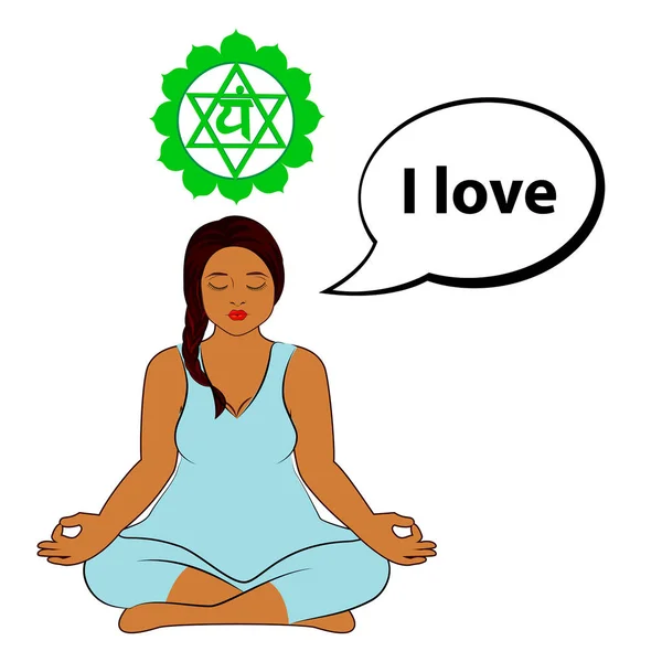 Donna meditante. Amo - l'affermazione per chakra Anahata. Illustrazione vettoriale isolata su sfondo bianco . — Vettoriale Stock