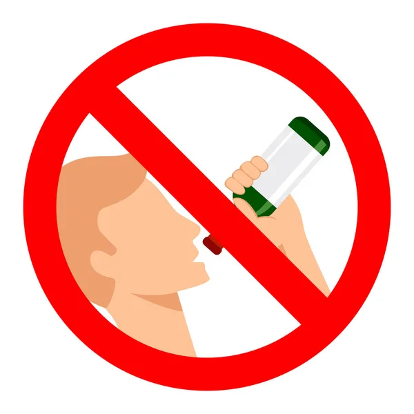 Nessun segno di alcool cerchio rosso vettoriale illustrazione isolato su sfondo bianco . — Vettoriale Stock