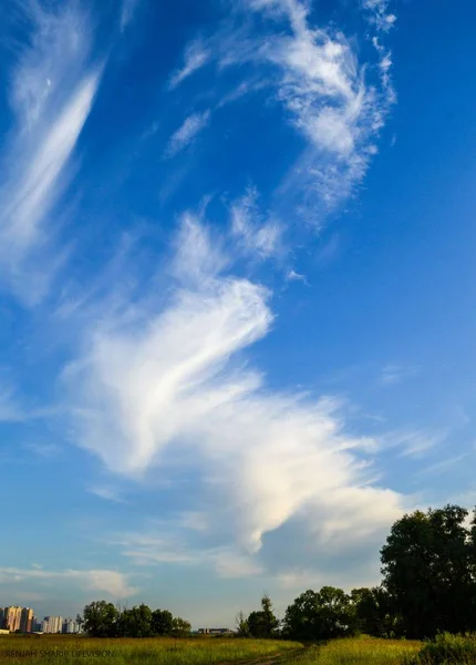 Skyscape Clouds Show Great Ukrainian Plains Desna River Casting Shadows — Stock Photo, Image